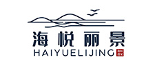 海悦丽景