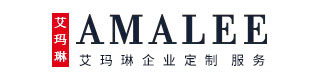 Amalee企业定制