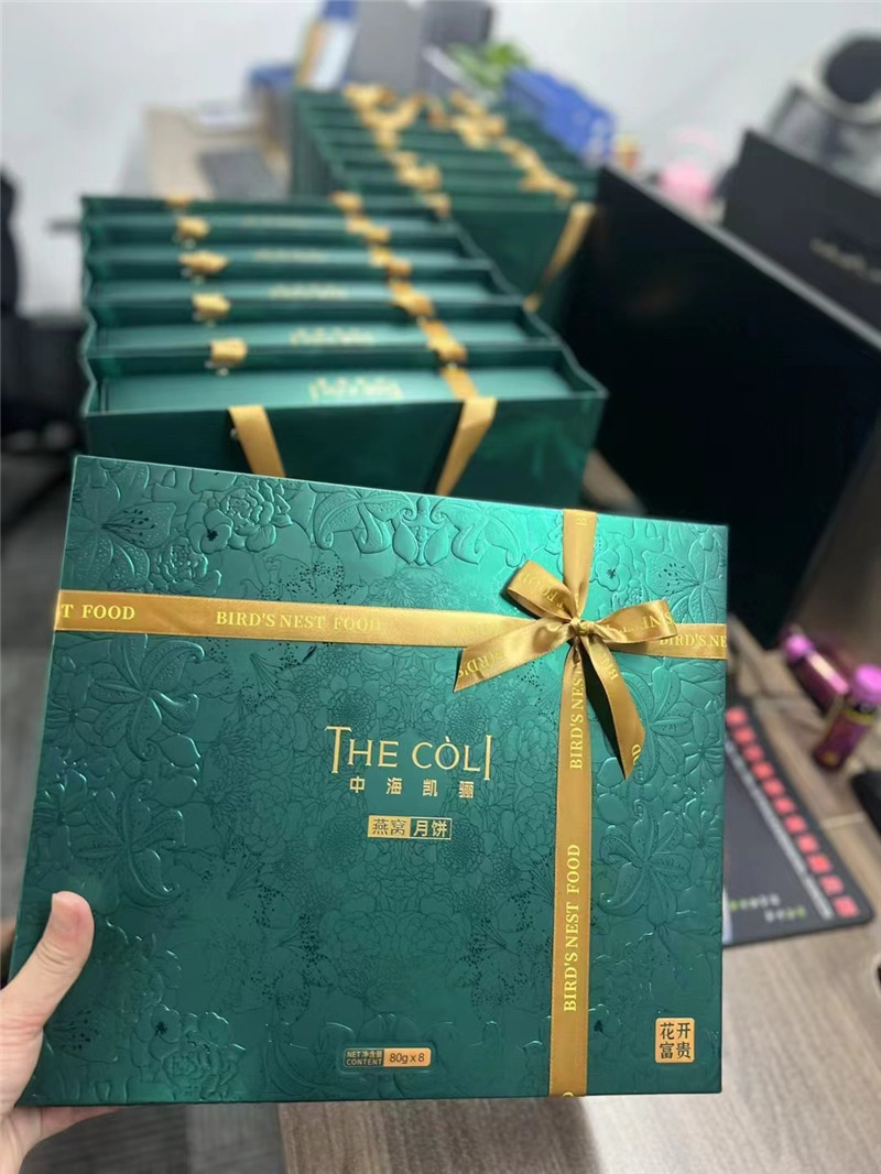 2022-中海凯骊 (1).jpg