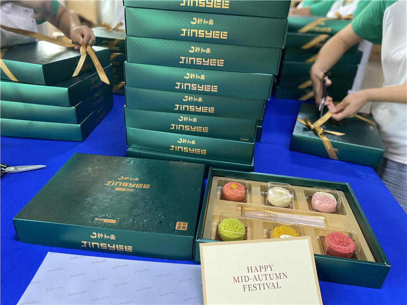 2022-衿知燕 (2).jpg