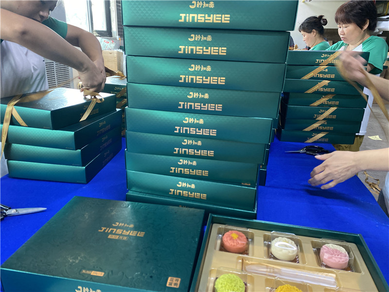 2022-衿知燕 (3).jpg