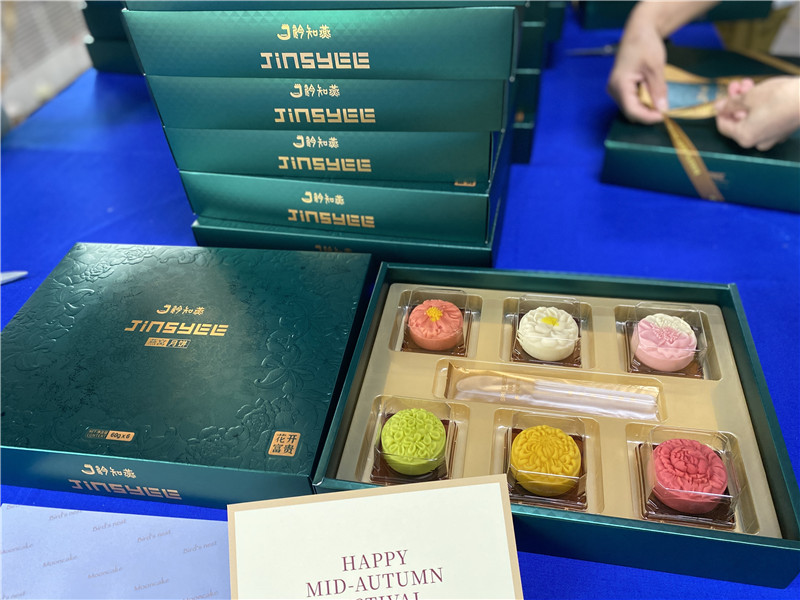 2022-衿知燕 (6).jpg