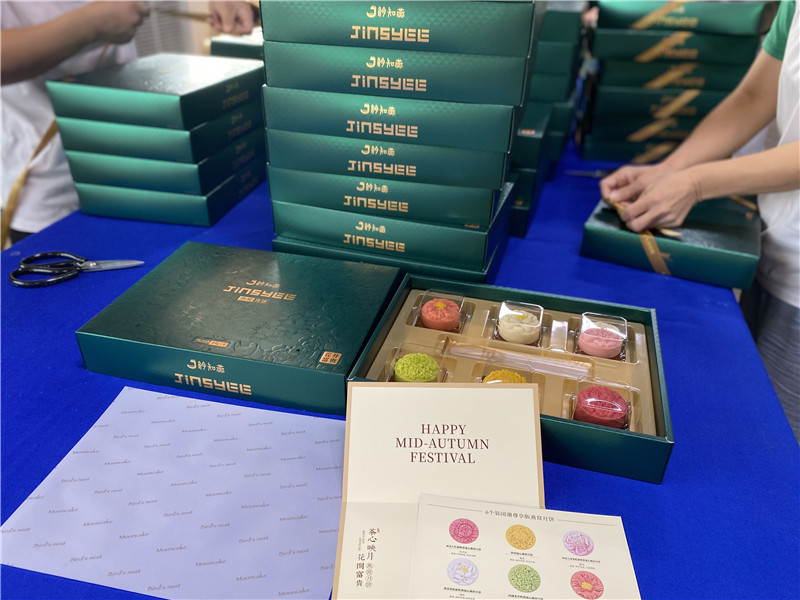 2022-衿知燕 (5).jpg