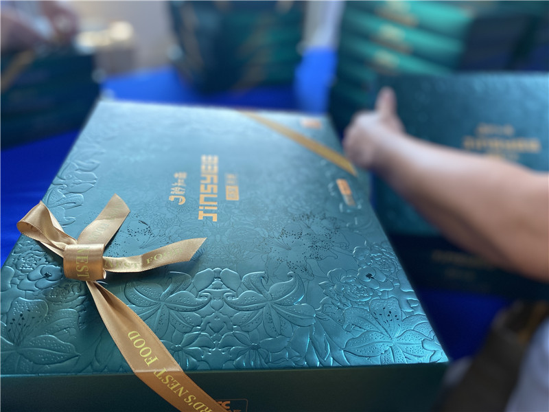 2022-衿知燕 (4).jpg