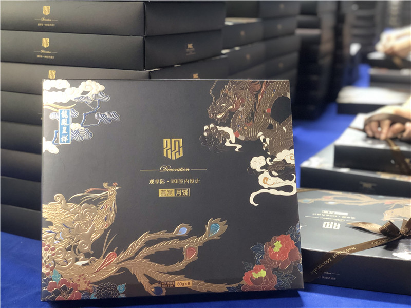 观享际SKH室内设计