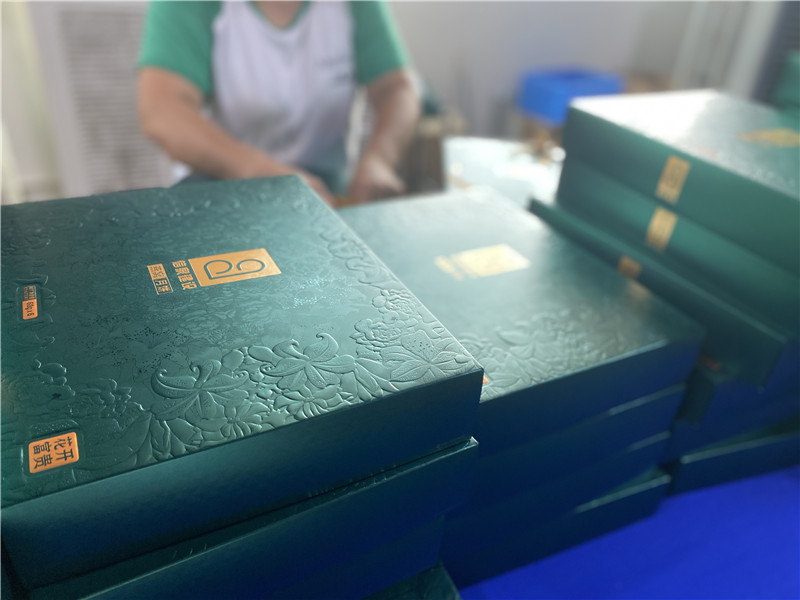 2022-信泉建设 (2).jpg