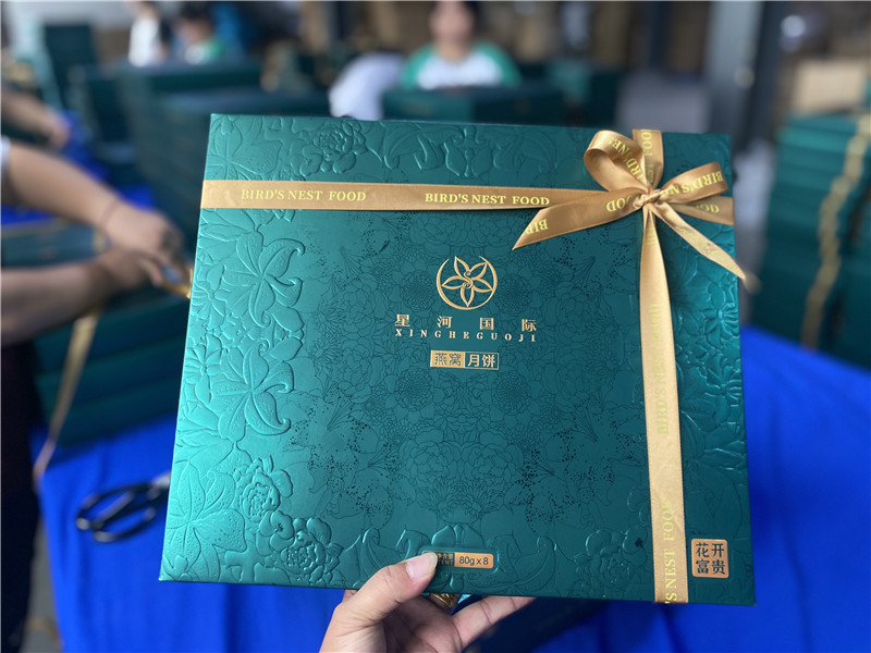 2022-星河国际 (4).jpg