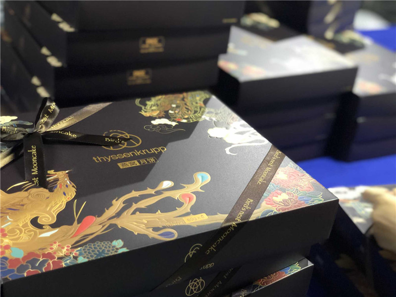 2021-Thyssenkrupp06.jpg
