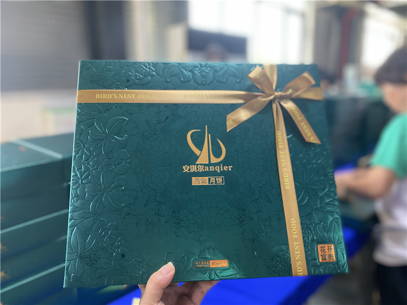 2022-安淇尔 (4).jpg