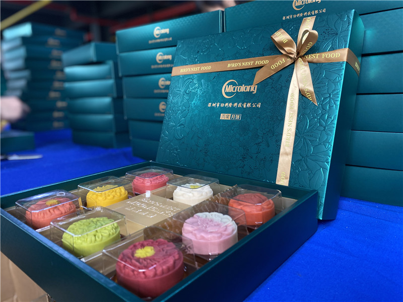 2022-劢科隆科技 (2).jpg