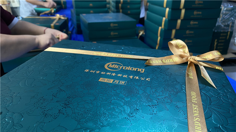 2022-劢科隆科技 (3).jpg