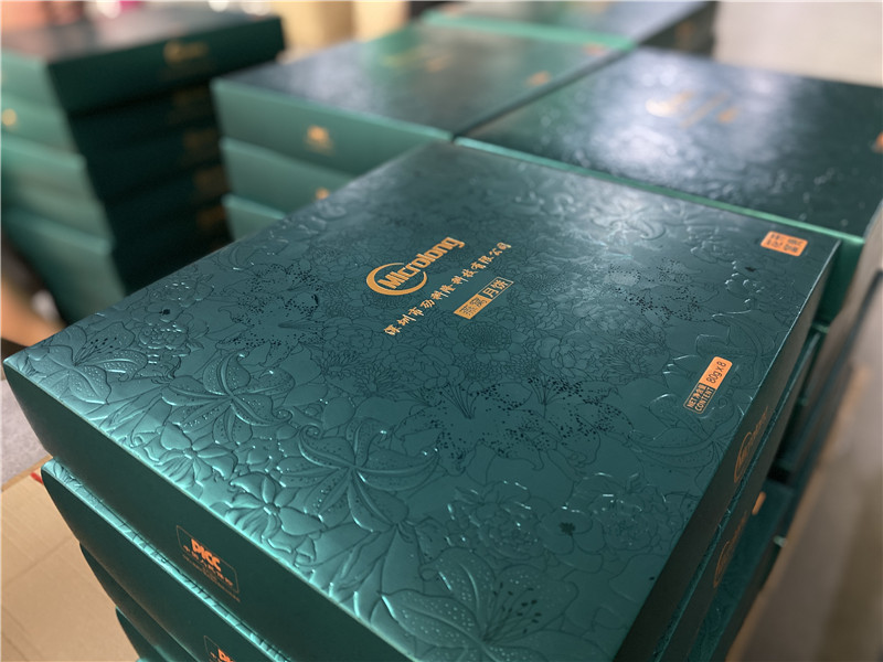 2022-劢科隆科技 (5).jpg