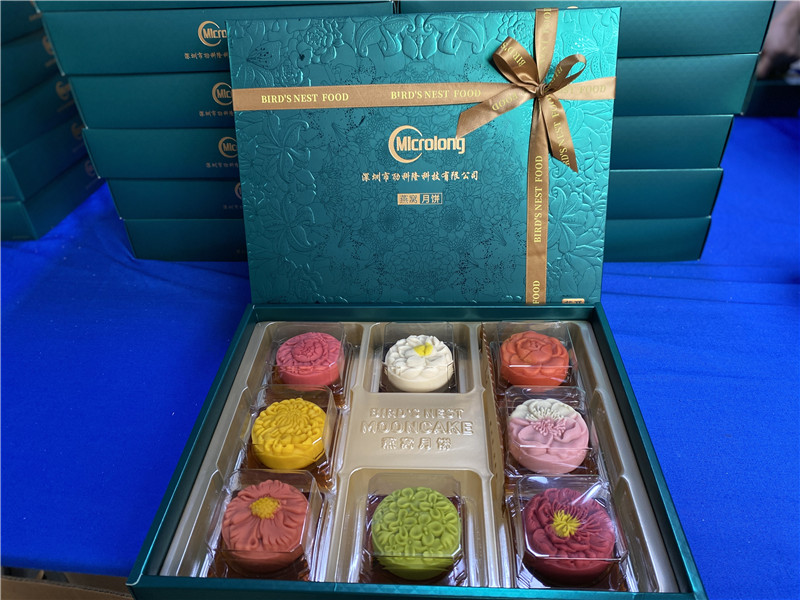 2022-劢科隆科技 (4).jpg