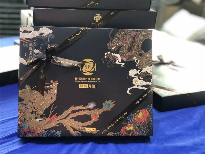 四川深恒科技有限公司