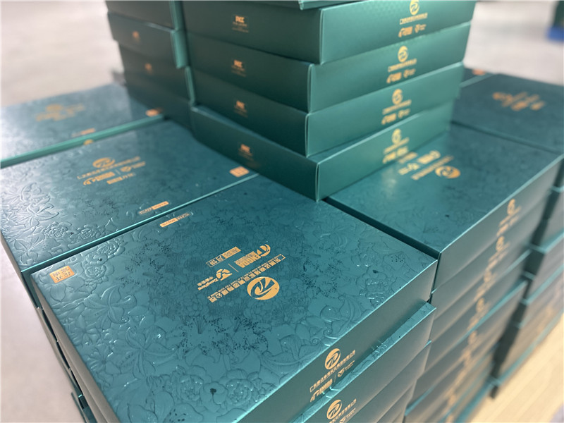 2022-腾达电管家 (6).jpg