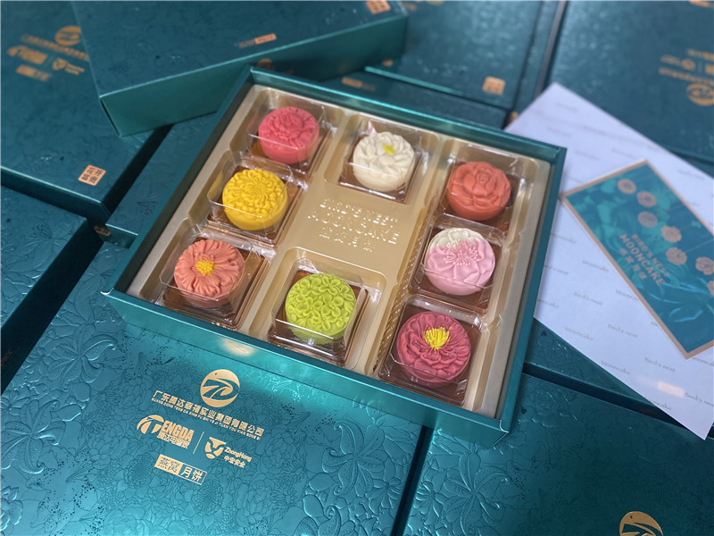 2022-腾达电管家 (5).jpg