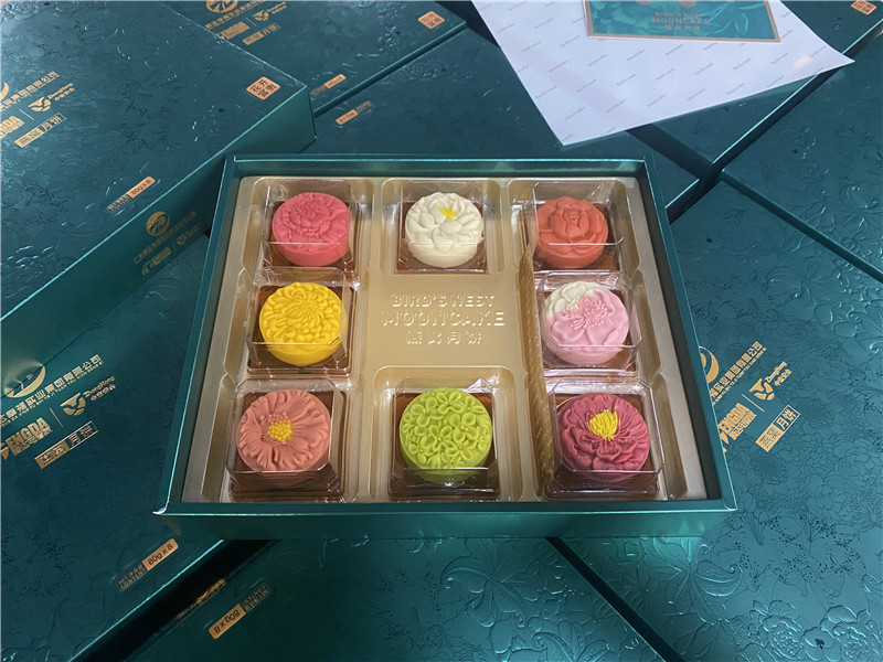 2022-腾达电管家 (4).jpg