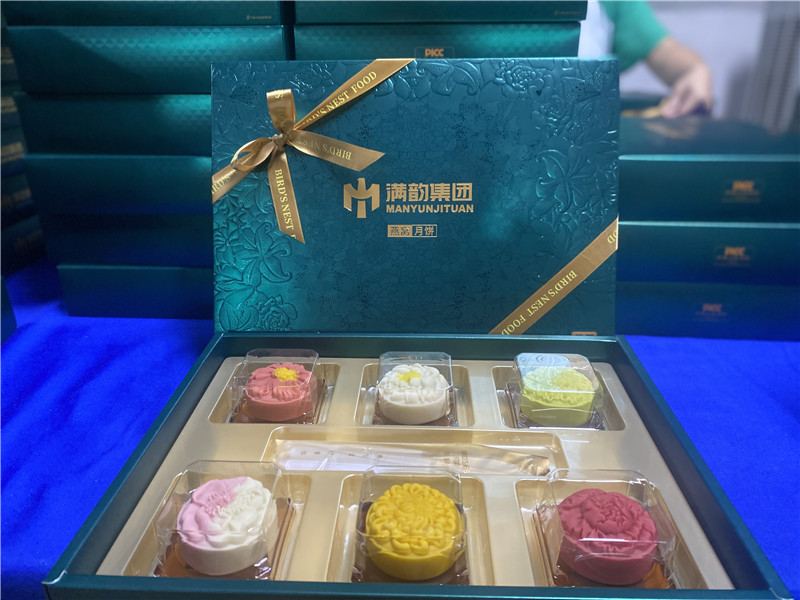 2022-满韵集团 (3).jpg