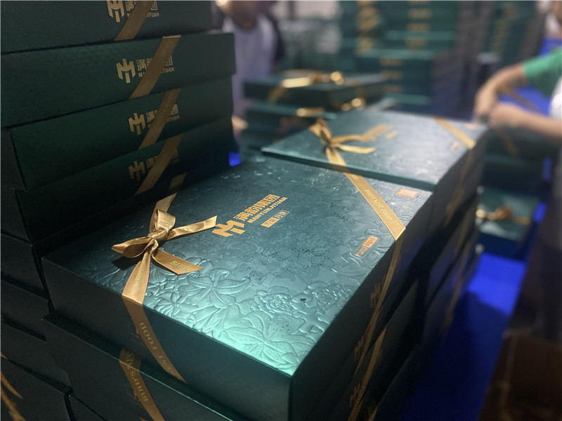 2022-满韵集团 (5).jpg