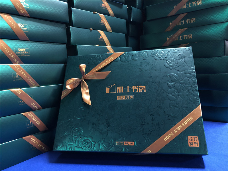 2022-礼士书房 (3).jpg