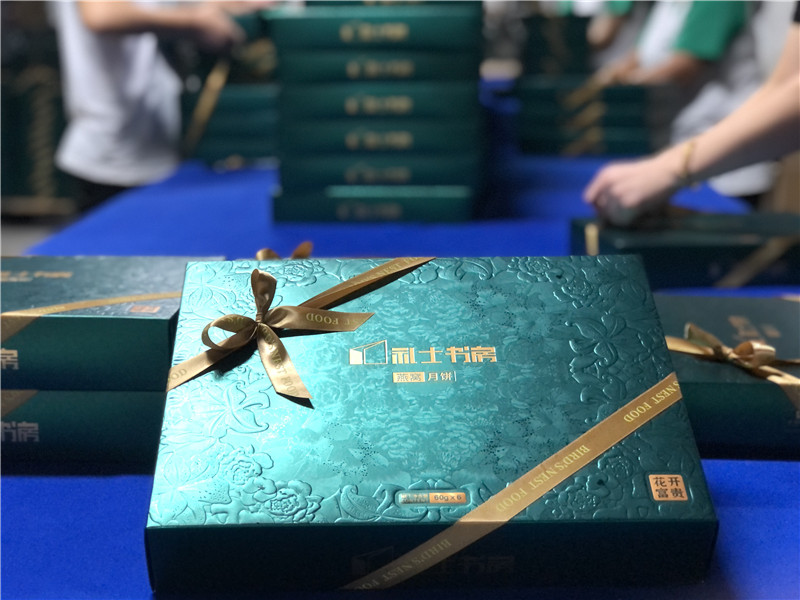 2022-礼士书房 (4).jpg