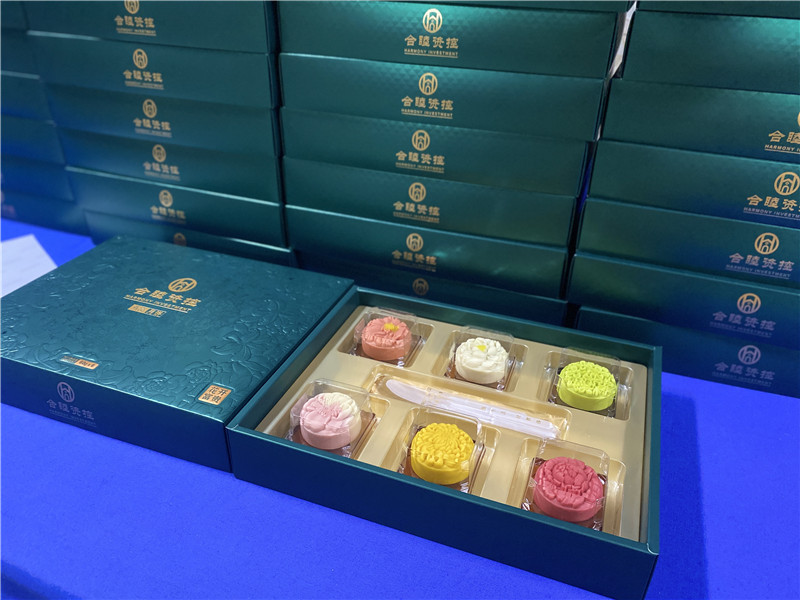 2022-合睦资控 (4).jpg