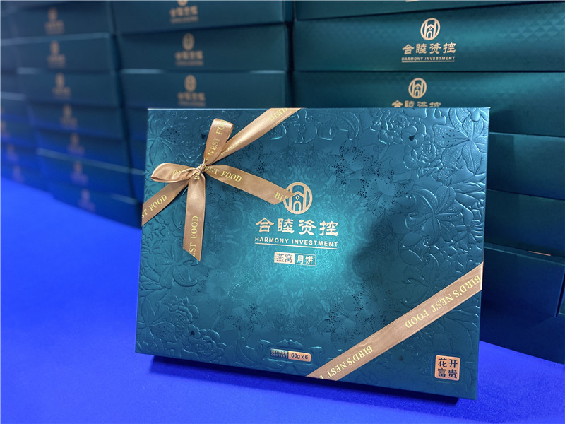 2022-合睦资控 (6).jpg