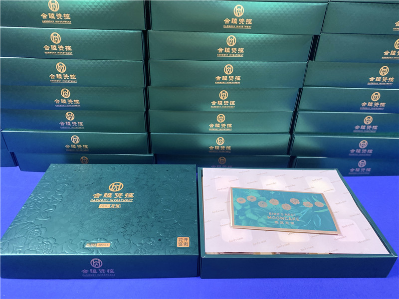 2022-合睦资控 (2).jpg