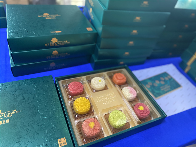 2022-好福记大酒店 (3).jpg