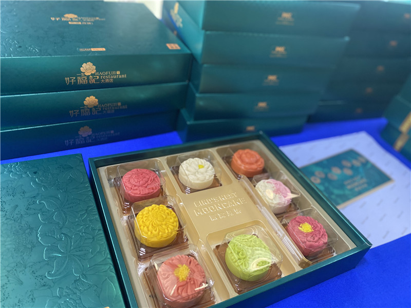 2022-好福记大酒店 (2).jpg