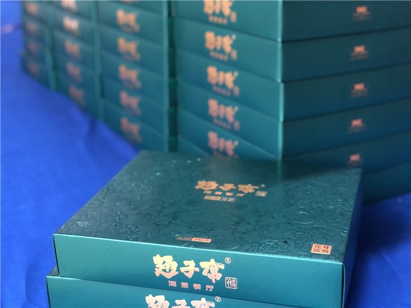 2022-湖景餐厅 (4).jpg