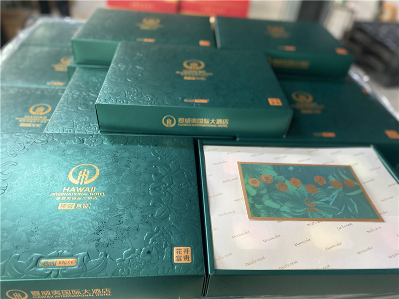 2022-夏威夷国际大酒店 (2).jpg