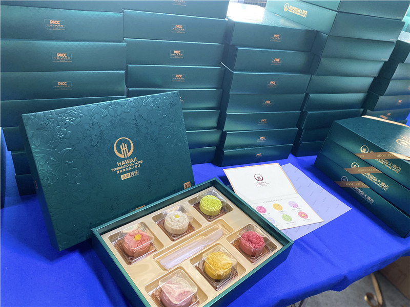 2022-夏威夷国际大酒店 (4).jpg