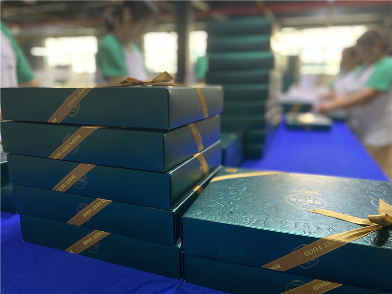 2022-爱馨绿品 (4).jpg