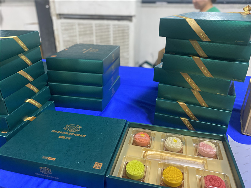 2022-玛莎美容美发直营连锁品牌 (3).jpg