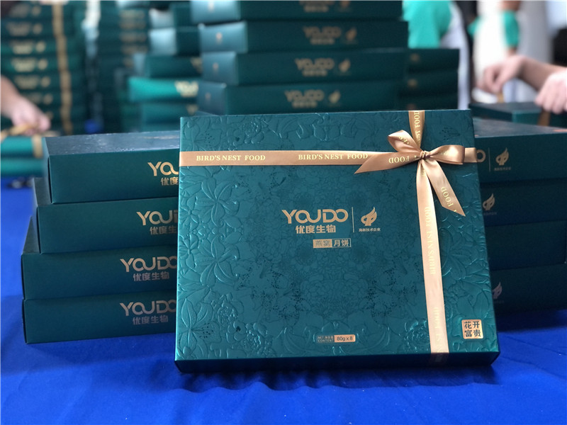 2022-优度生物 (1).jpg