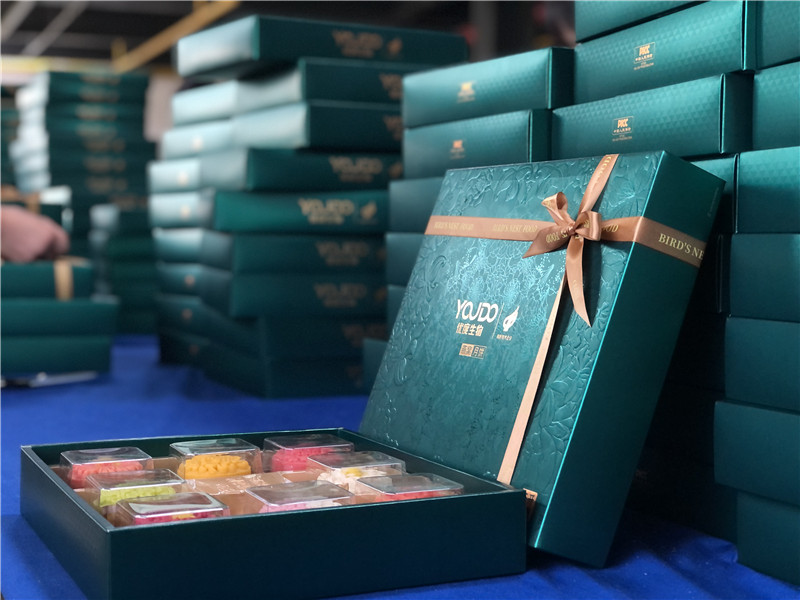 2022-优度生物 (3).jpg