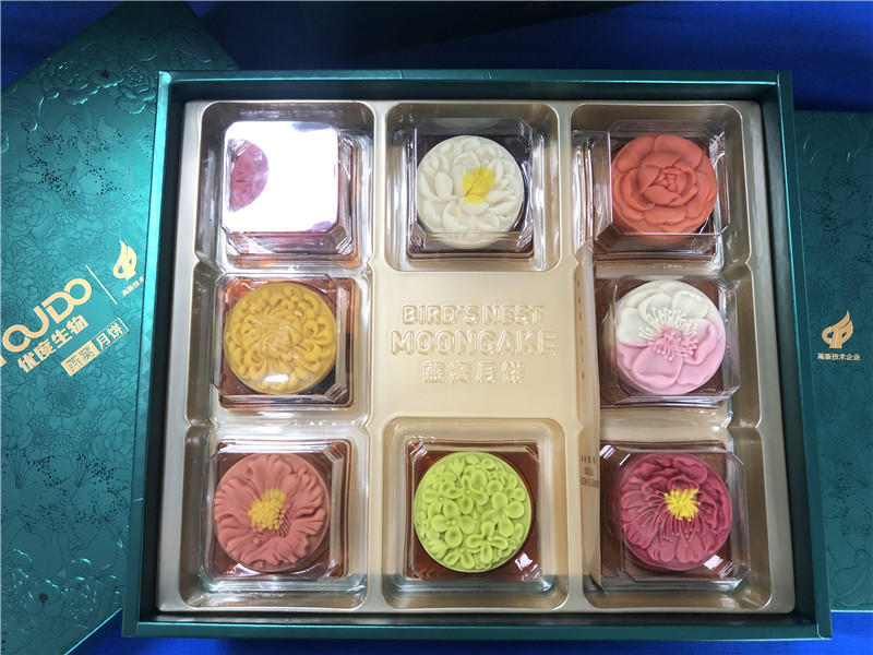 2022-优度生物 (2).jpg