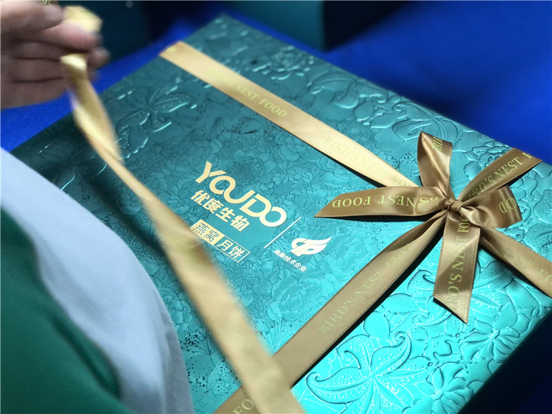 2022-优度生物 (4).jpg