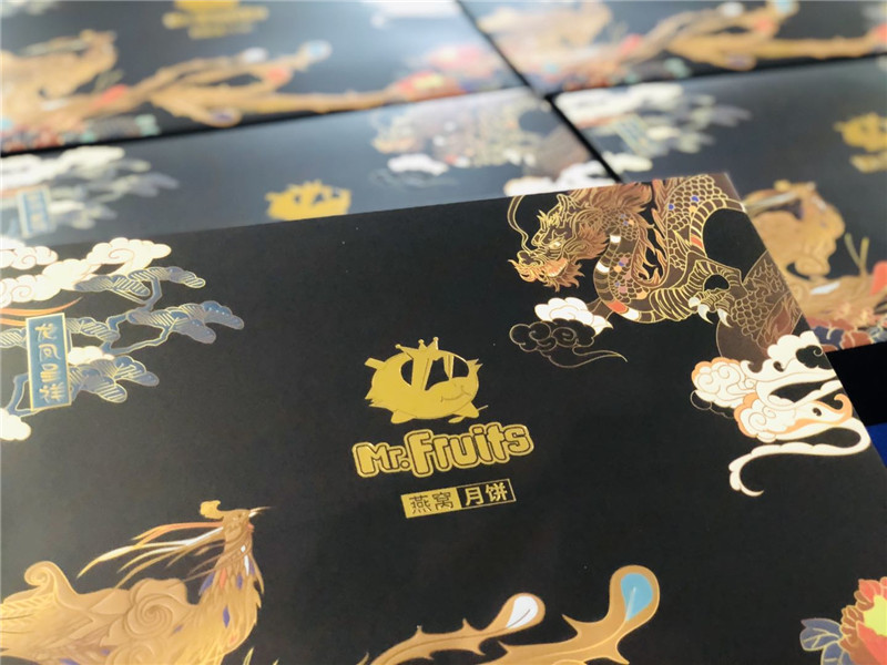 2020-MrFruits.jpg
