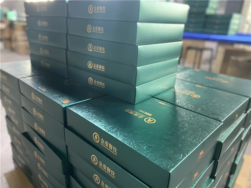 2022-金虔餐饮 (6).jpg