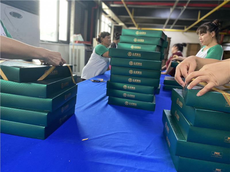 2022-金虔餐饮 (3).jpg