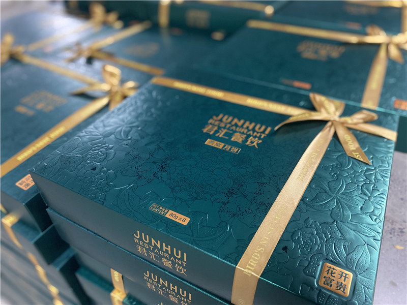 2022-君汇餐饮 (1).jpg