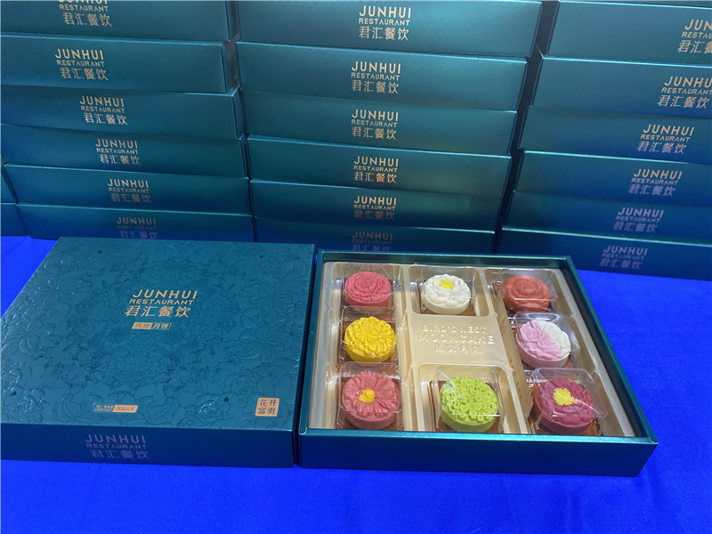 2022-君汇餐饮 (4).jpg