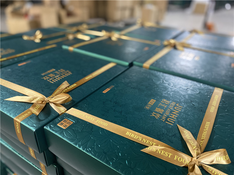 2022-君汇餐饮 (5).jpg