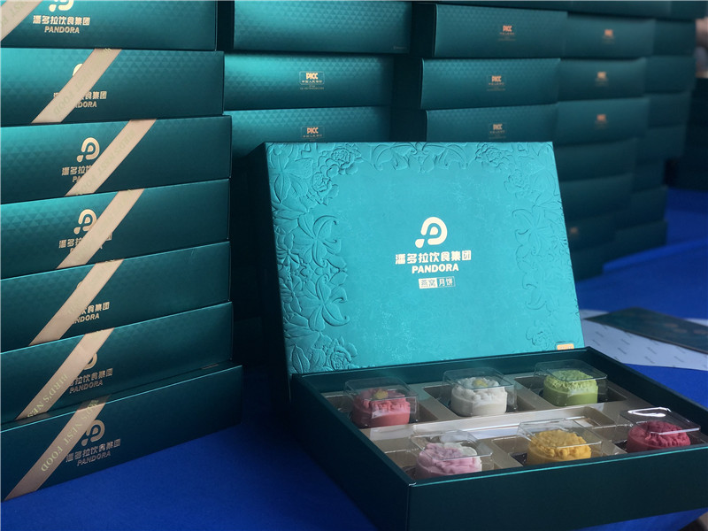 2022-潘多拉饮食集团 (3).jpg