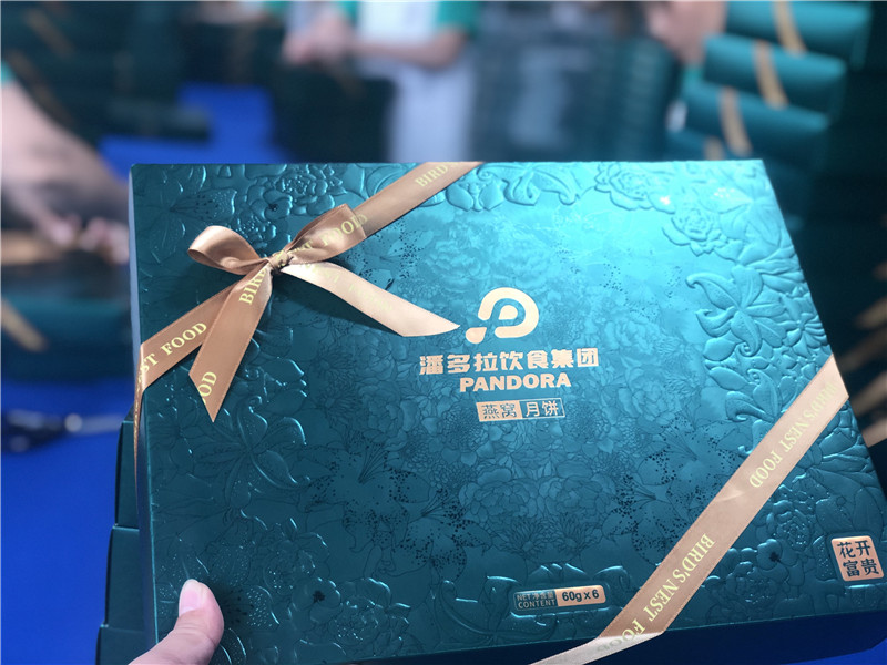 2022-潘多拉饮食集团 (1).jpg