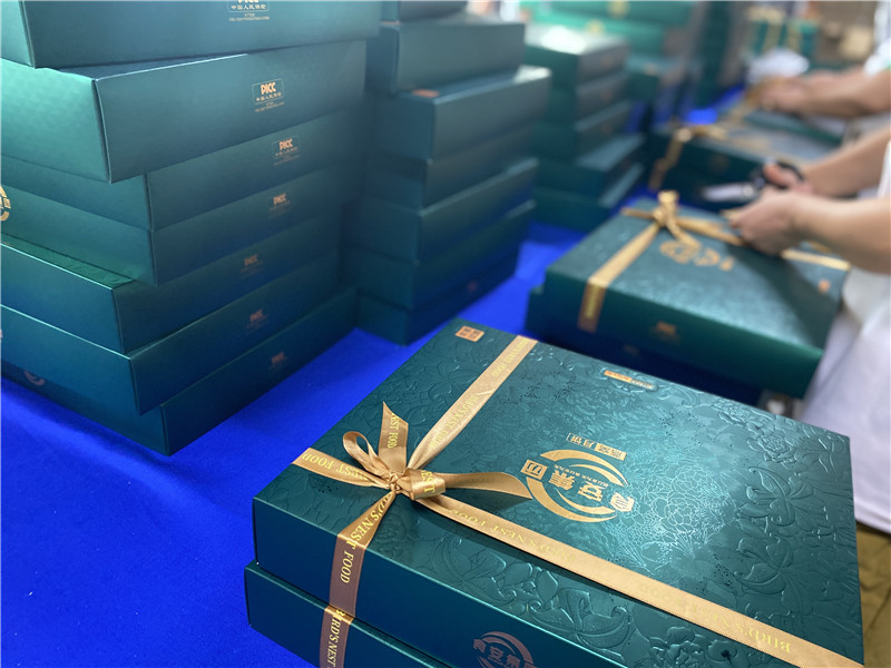 2022-食安集团 (4).jpg