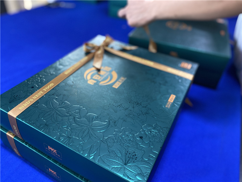 2022-食安集团 (2).jpg