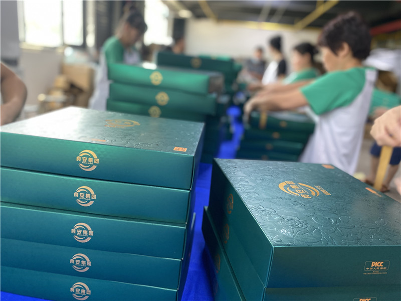 2022-食安集团 (3).jpg